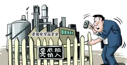 ?；方?jīng)營(yíng)許可證好辦嗎？