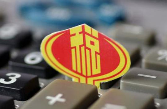 6月1日起怎樣進(jìn)行財產(chǎn)和行為稅合并申報？