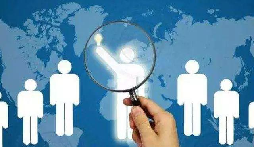 2021年度深圳高新企業(yè)稅收優(yōu)惠與獎勵補貼最高可達180萬(wàn)補貼
