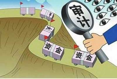公司審計是什么,一般有哪幾種？