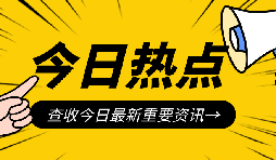 小規模納稅人如何變?yōu)橐话慵{稅人？