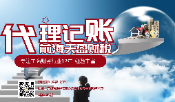 【香港公司年審】香港公司年審公證是否很復雜？