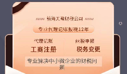 【香港公司年審】2022年香港疫情反彈，通關(guān)日期遙遠，內地人香港公司年審要怎么做？