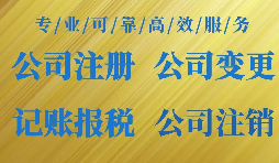 過(guò)新年發(fā)紅包，網(wǎng)絡(luò )紅包的風(fēng)險有哪些?