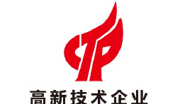 【高新技術(shù)企業(yè)】深圳企業(yè)申請高新技術(shù)企業(yè)需要哪些條件？
