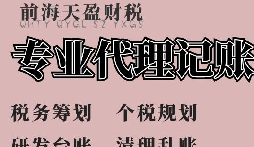 企業(yè)法人營(yíng)業(yè)執照年檢的辦理流程有哪些？
