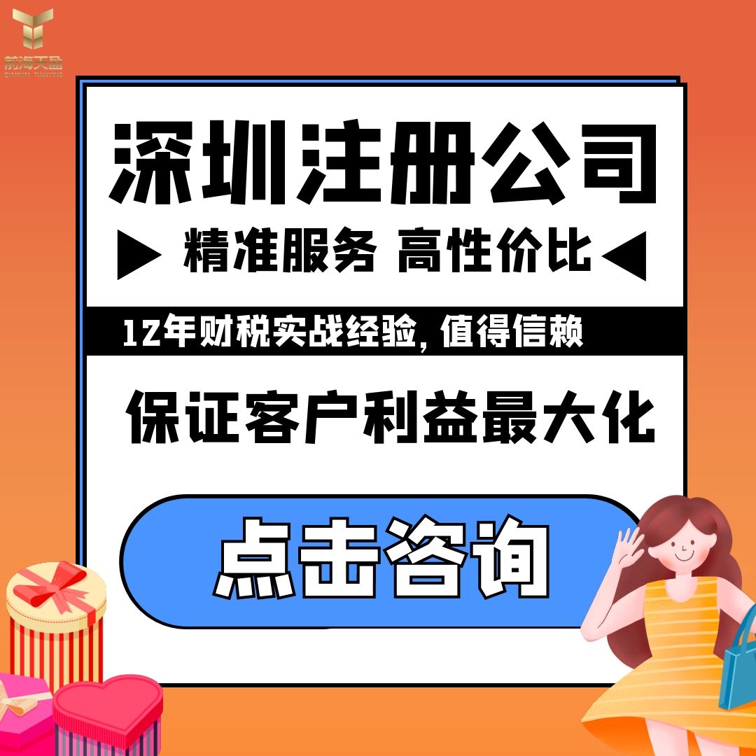 辦理營(yíng)業(yè)執照.jpg