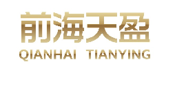 深圳線(xiàn)路板貿易公司出口退稅須知，讓你一次了解所有問(wèn)題！